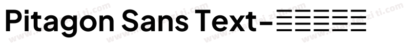Pitagon Sans Text字体转换